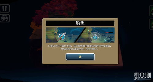 没网也嗨皮 不容错过的16款精品手机单机游戏