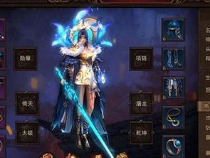 太极崛起 荣获2019年度最受欢迎网页游戏奖项的全网独家精品