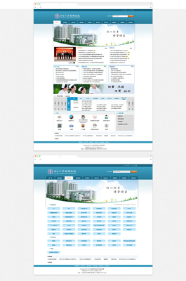 长沙网站建设与设计 探索深圳企业网站建设的新趋势